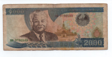 Laos banconota 2000 usato  Padova
