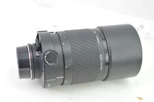 Używany, Teleobiektyw lustrzany Sigma 600mm f/8, do Canon EF na sprzedaż  Wysyłka do Poland