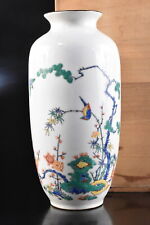F2625: XF Japonês Arita-ware Vaso de flores de porcelana colorida, automático com caixa comprar usado  Enviando para Brazil