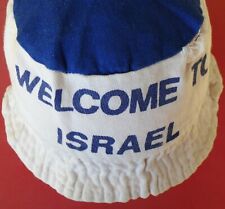 WELCOME TO ISRAEL VINTAGE AUTHENTIC COTTON KOVA TEMBEL כובע טמבל OLD HAT 50-60'S for sale  Shipping to South Africa