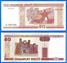 Belarus rubles 2000 d'occasion  Maisons-Alfort