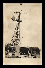 farm windmill for sale  Indianapolis