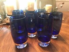 tall drink glasses for sale  Mableton