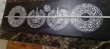 Islamic wall art for sale  WATFORD