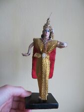 Small doll thai for sale  ASHTON-UNDER-LYNE