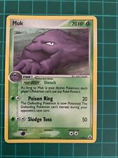 Muk holo legend for sale  BRAINTREE