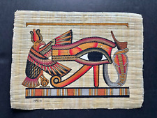 Vintage egyptian papyrus for sale  Cape Coral