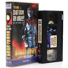 Michael Jackson - History Tour In Seoul coreano VHS [NTSC] Coreia ao vivo comprar usado  Enviando para Brazil