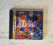 jogo arcade saturn bomberman jap sega saturn comprar usado  Enviando para Brazil