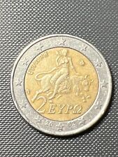 Moneta rara euro usato  Como