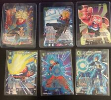 Tarjetas coleccionables de Dragon Ball Z Super HOLOS RARAS segunda mano  Embacar hacia Argentina