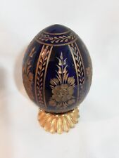 Style faberge brand for sale  Forked River