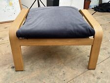 Ikea poang footstool. for sale  MARLBOROUGH