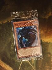 Yugioh promo pack gebraucht kaufen  Ansbach