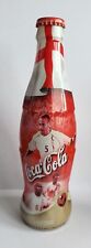 world cup coke bottle for sale  SOUTHEND-ON-SEA