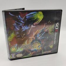 Nintendo 3ds monster gebraucht kaufen  Deutschland