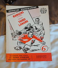 Rangers third lanark for sale  EDINBURGH