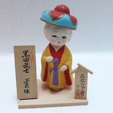 Hakata doll takeshi for sale  Shipping to Ireland