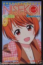 JAPÓN Nisekoi 4 temporadas 4 "Tachibana Marika" Anime Heroína Mini Álbum (no con tarjeta), usado segunda mano  Embacar hacia Argentina