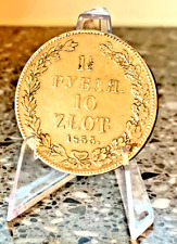 Rubel 1835 nikolaus gebraucht kaufen  Daxlanden