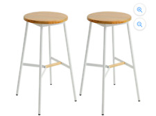 Aodrova bar stools for sale  Gilbert
