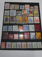 Espagne lot timbres d'occasion  Grièges