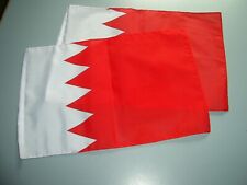 Bahrain fahnen banner gebraucht kaufen  Memmingen