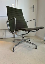 eames fiberglas sitzschale gebraucht kaufen eames fiberglas sitzschale gebraucht kaufen Köln-Nippes