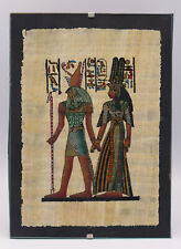 Papyrus bild ägypten gebraucht kaufen  Bubenreuth