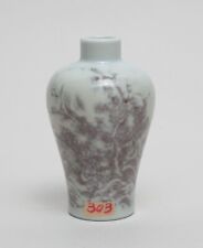 vantage chinese snuff bottle for sale  Colton