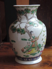 Antique chinese porcelain d'occasion  Expédié en Belgium