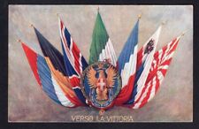 italian flag for sale  BISHOP'S STORTFORD