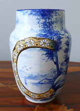 Vase percé corps d'occasion  Nancy-