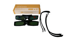 Samsung brille ssg gebraucht kaufen  Hannover