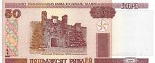 Billet roubles bielorussie d'occasion  Ars-sur-Moselle