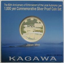 Japón 1000 yenes 2014 prefecturas Kagawa 1 OZ plata segunda mano  Embacar hacia Argentina