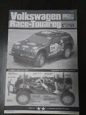 Tamiya 58324 volkswagen for sale  Waynesville