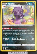 Carte pokemon roigada d'occasion  Valognes