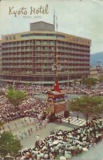 Kyoto, JAPÃO - Hotel Kyoto - ARQUITETURA - 1965 comprar usado  Enviando para Brazil