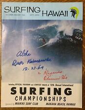 surfer magazine for sale  Moab