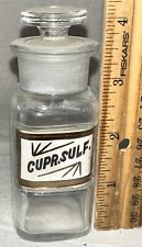 Antique cupr sulf for sale  Harlan
