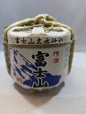 Sake barrel japan for sale  Wright City