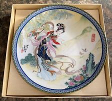Chinese imperial jingdezhen for sale  BRIDPORT