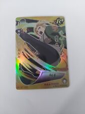 Tsunade foil naruto for sale  Middletown