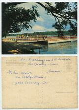 59222 - Ruciane - Nida - Bazy kapielowy Osrodka Turystyki - stara pocztówka na sprzedaż  Wysyłka do Poland