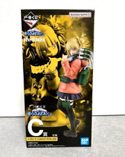 Usado, Boneco Ichiban Kuji Prize C My Hero Academia Villain Himiko Toga Japão BANDAI comprar usado  Enviando para Brazil