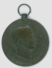 Medaglia austriaca laeso usato  Verrua Savoia