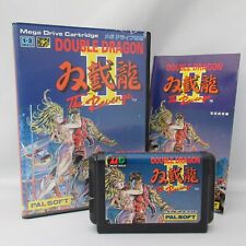 Double Dragon 2 II com Caixa e Manual [Sega Mega Drive Genesis versão japonesa], usado comprar usado  Enviando para Brazil