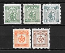 Timbre chine timbres d'occasion  Le Havre-