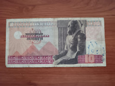 Egitto vecchia banconota usato  Messina